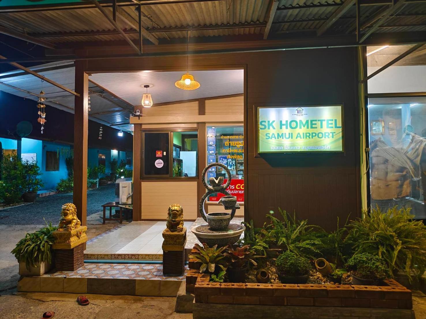 Sk Hometel Samui Airport Bang Rak Beach  Exteriör bild